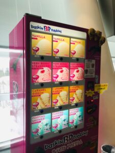 恐竜博物館 レストラン